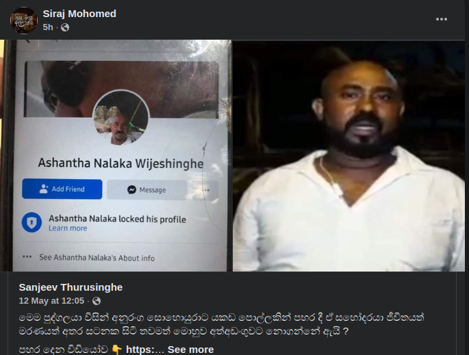 Screenshot from 2022-05-14 17-42-12.png