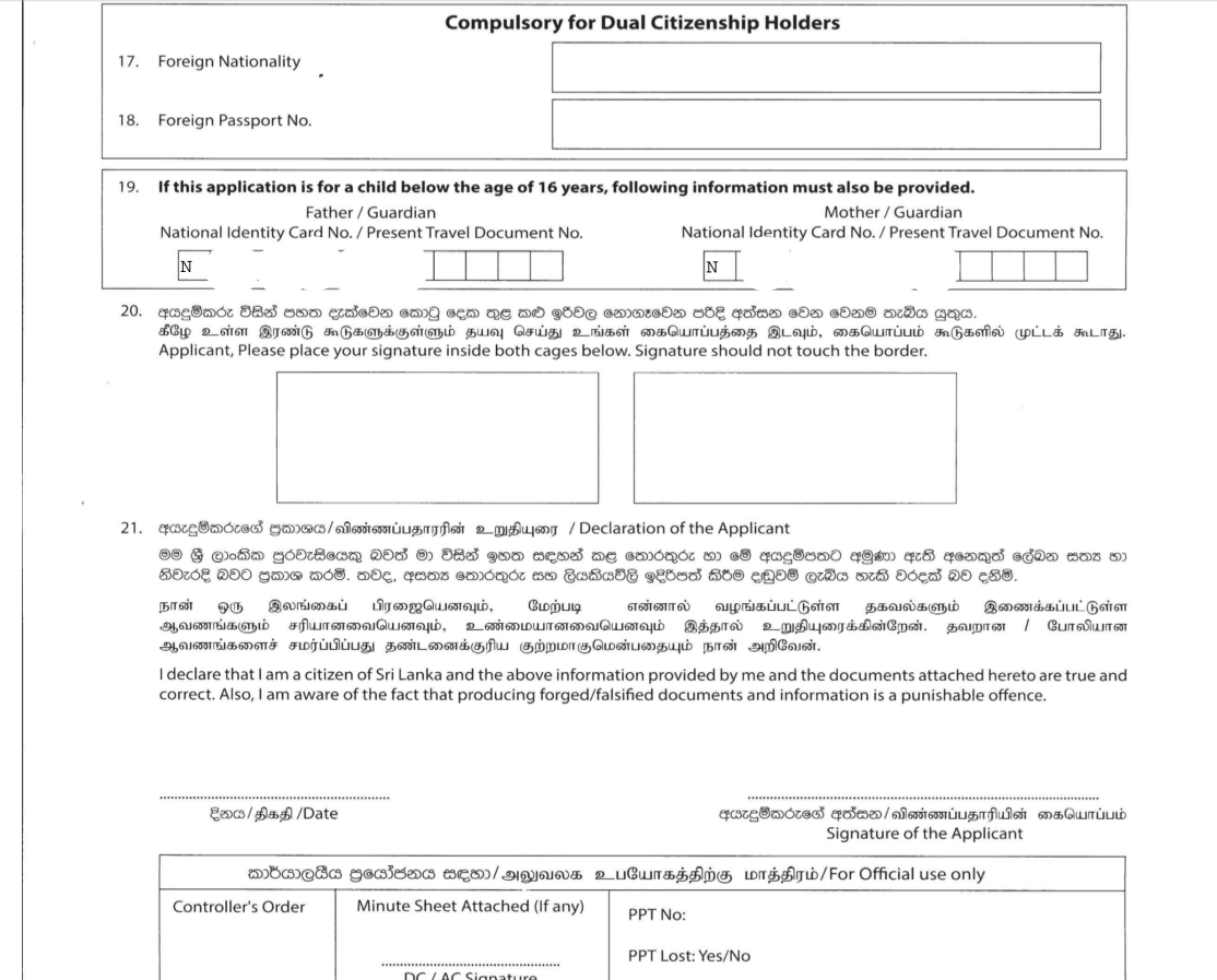 Screenshot from 2022-06-09 11-00-18.png