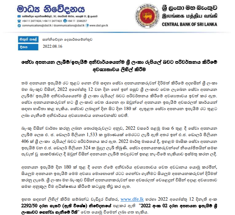 Screenshot from 2022-08-27 08-09-15.png