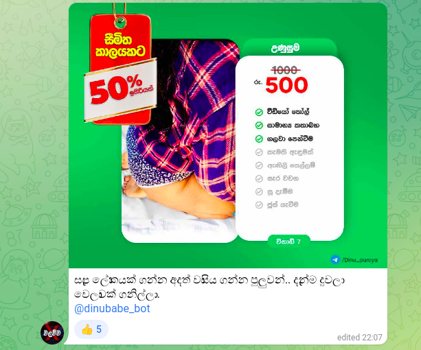 Screenshot from 2023-02-02 11-58-57.png