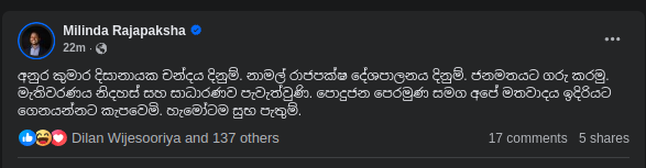 Screenshot from 2024-09-22 01-39-47.png