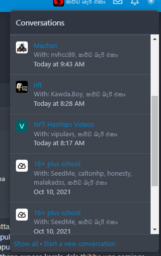 Screenshot_ි3.png