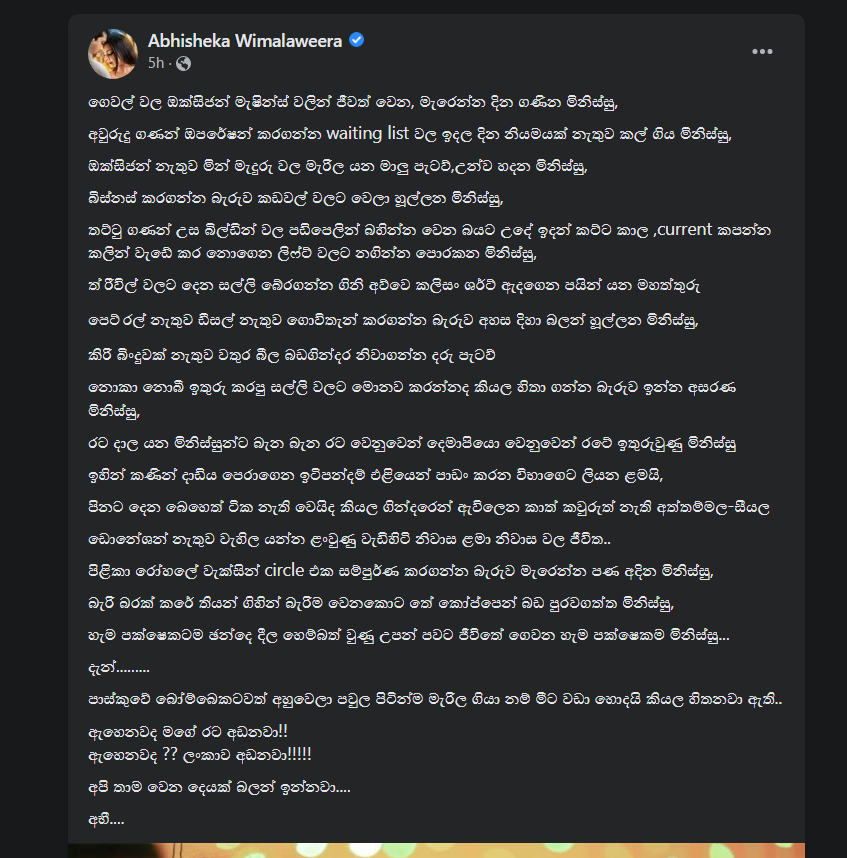 Screenshot_1.png