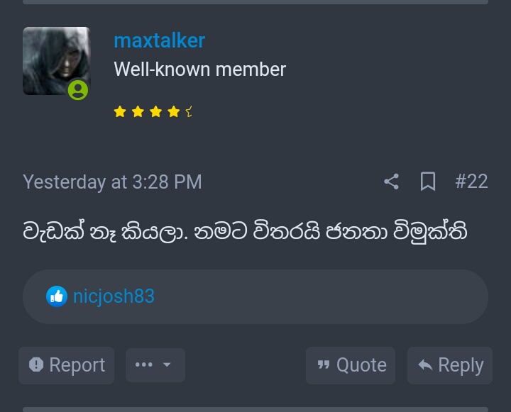 Screenshot_2020-06-18-10-09-04-015_com.android.chrome.jpg