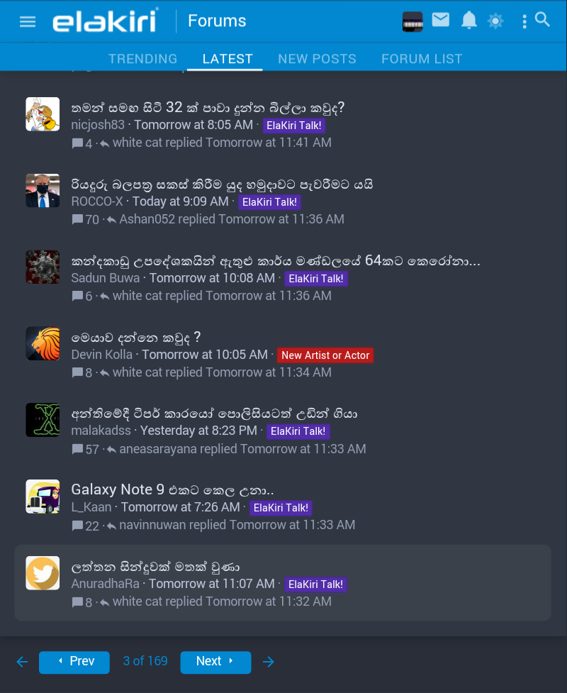 Screenshot_2020-07-16-12-47-49-1.png
