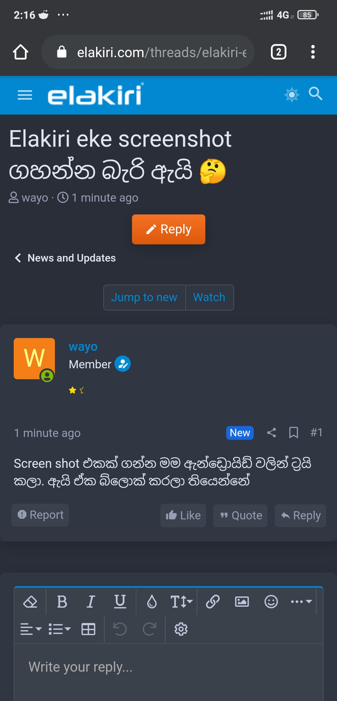 Screenshot_2020-10-27-14-16-55-760_com.android.chrome.jpg