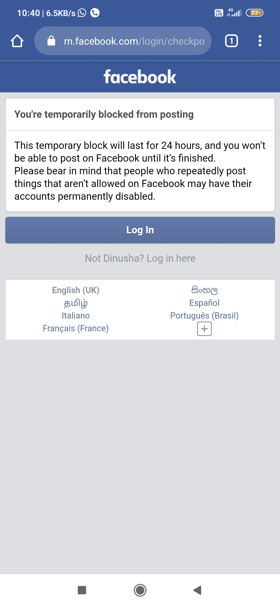 Screenshot_2020-11-05-10-40-31-206_com.android.chrome.jpg