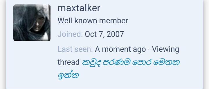Screenshot_2020-11-12-19-36-42-806_com.android.chrome.jpg