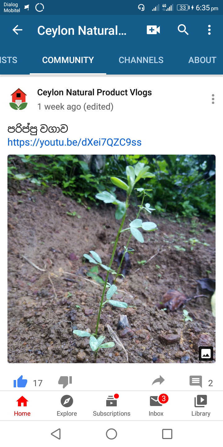 Screenshot_20200526-183523.png