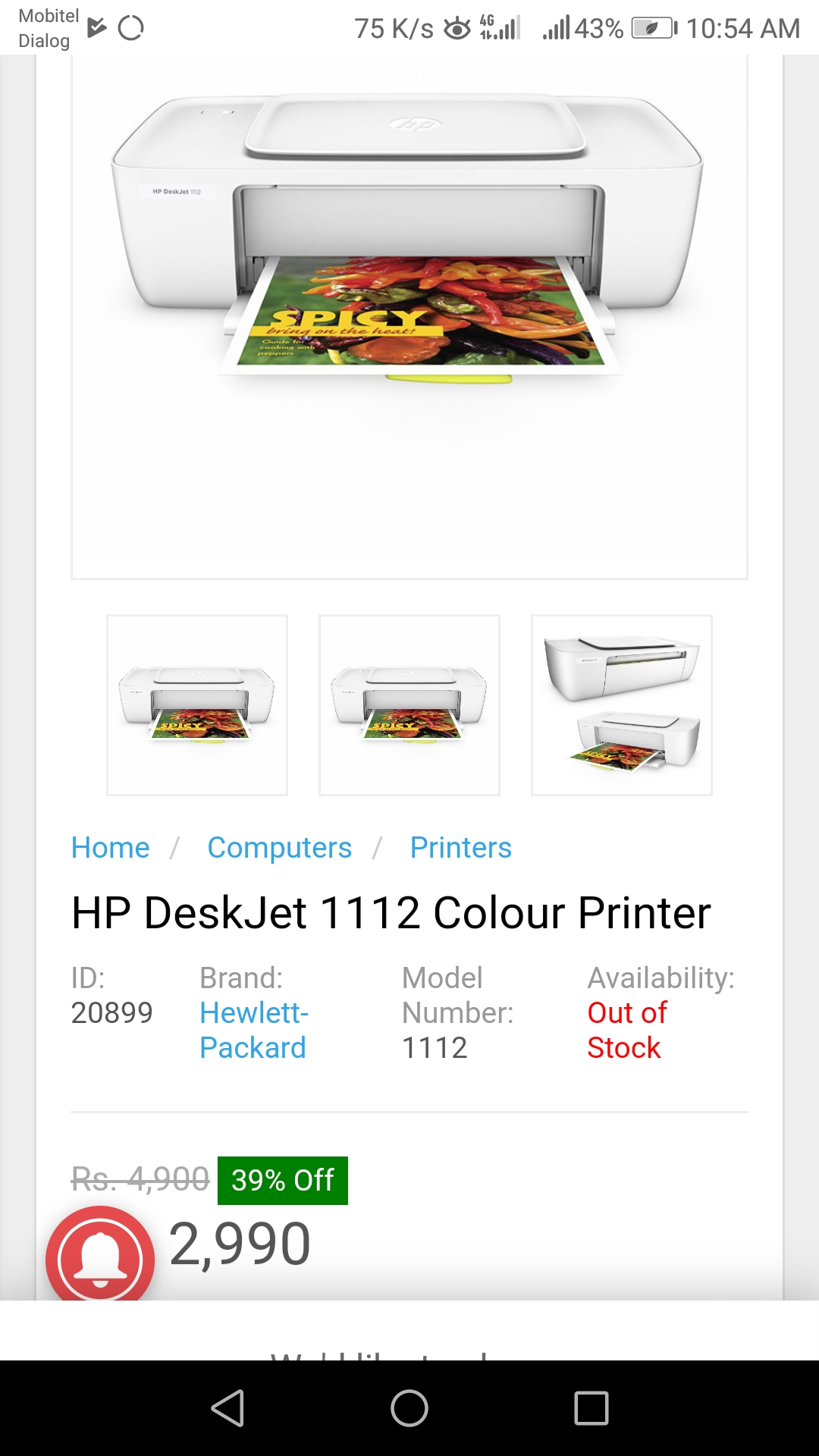 Screenshot_20200618-105415.jpg