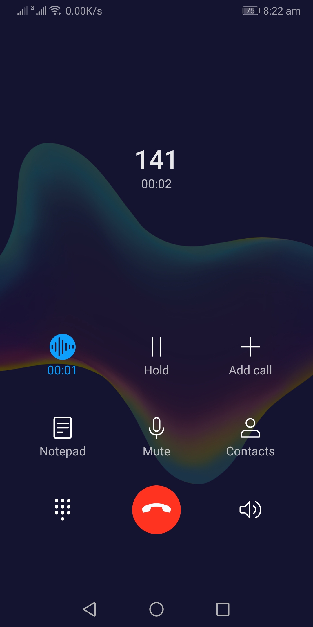 Screenshot_20200725_082249_com.android.incallui.jpg