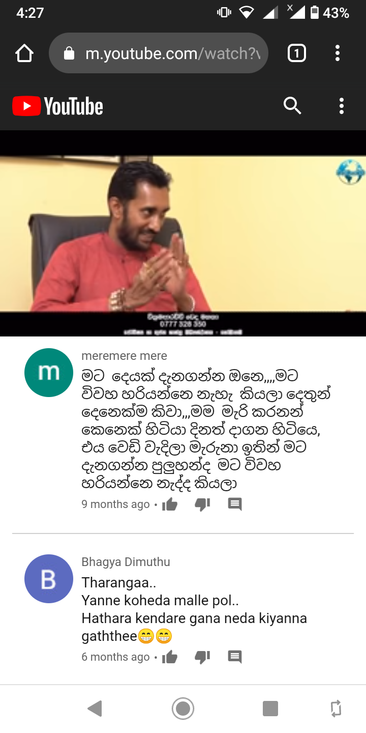 Screenshot_20201024-162736.png