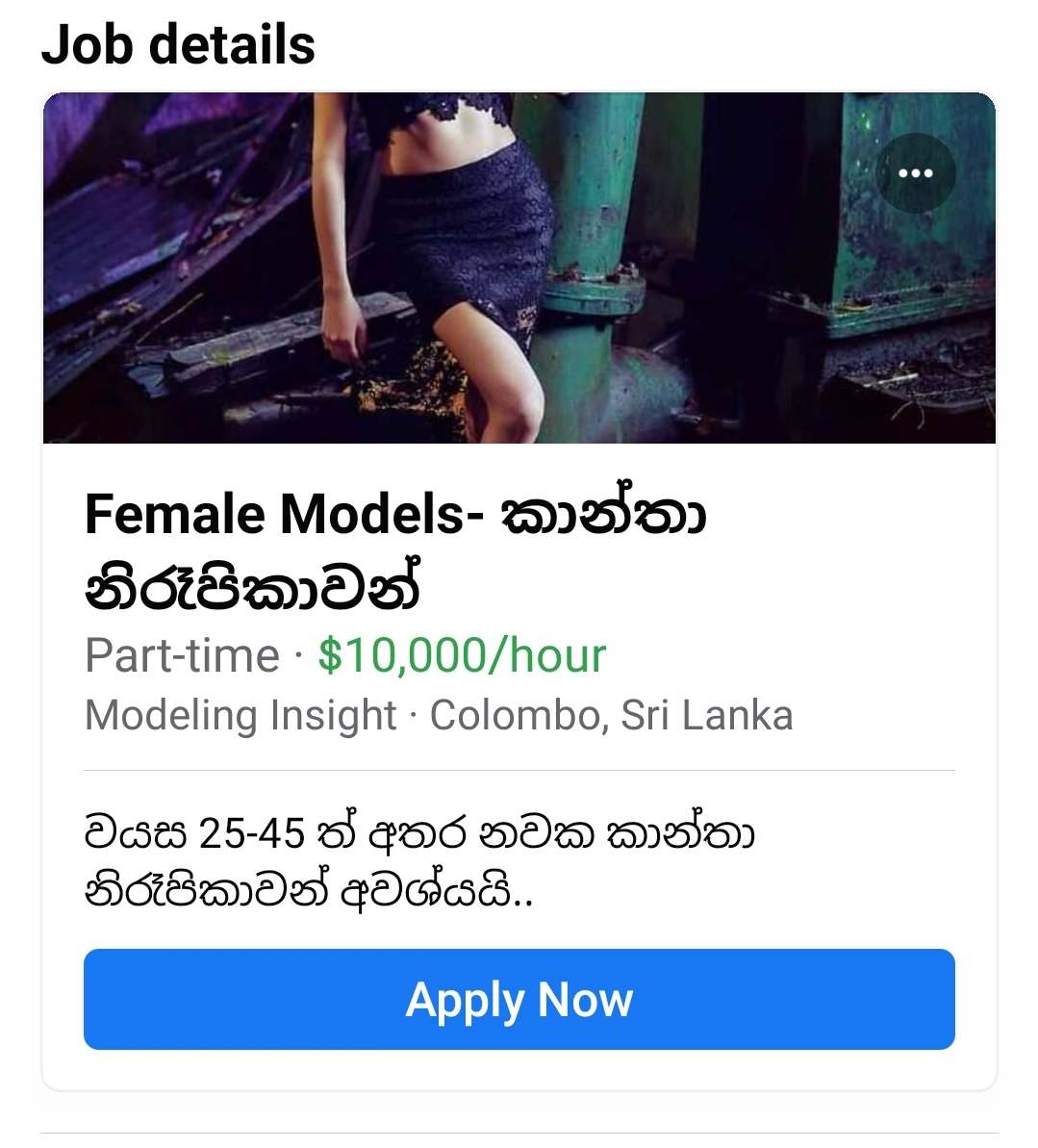 Screenshot_20201025-101746_Facebook.jpg