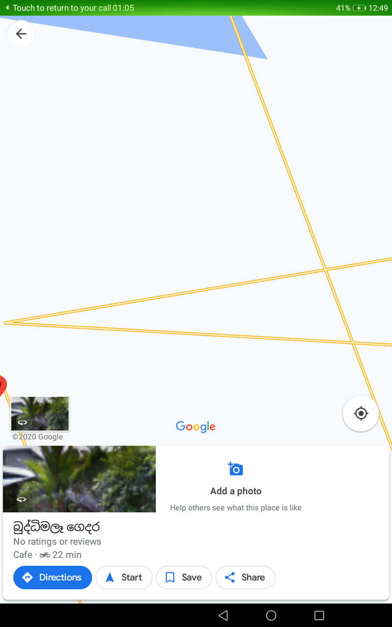 Screenshot_20201028-124949.png