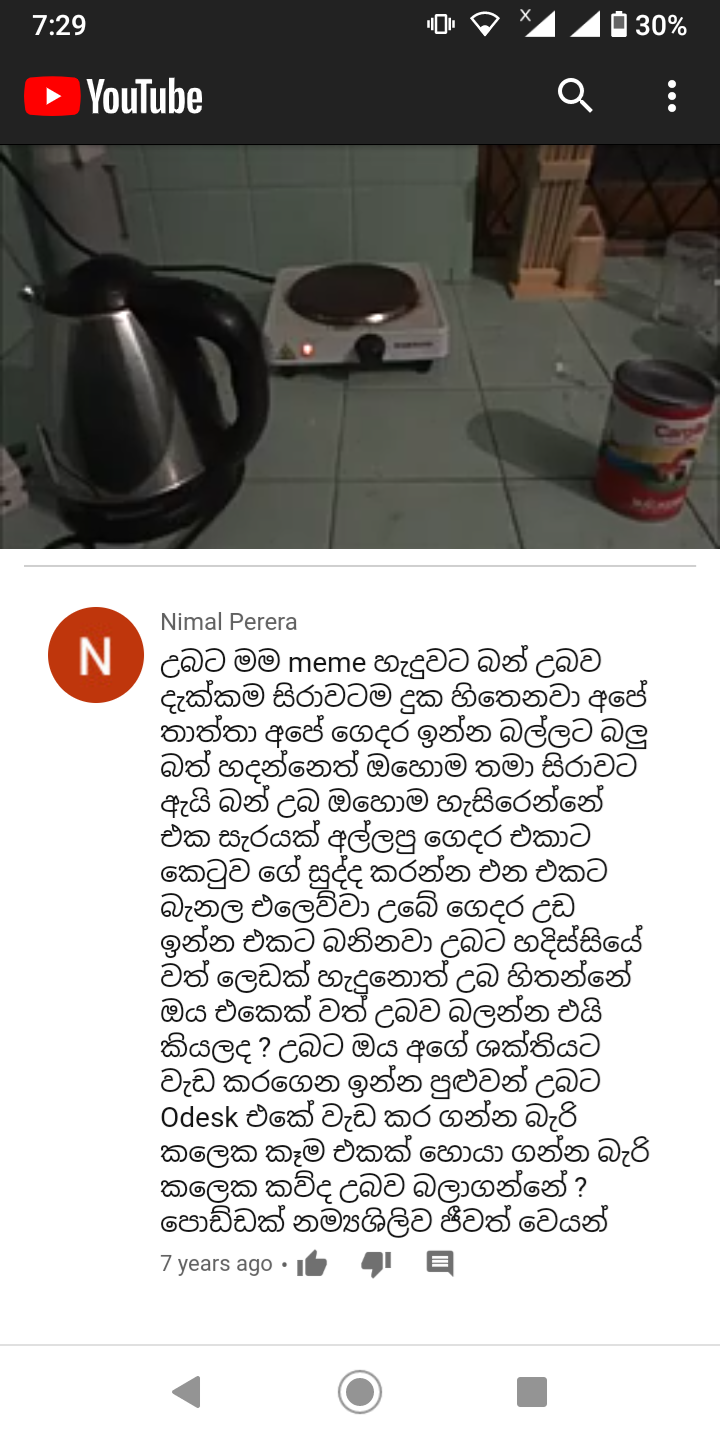 Screenshot_20201028-192904.png