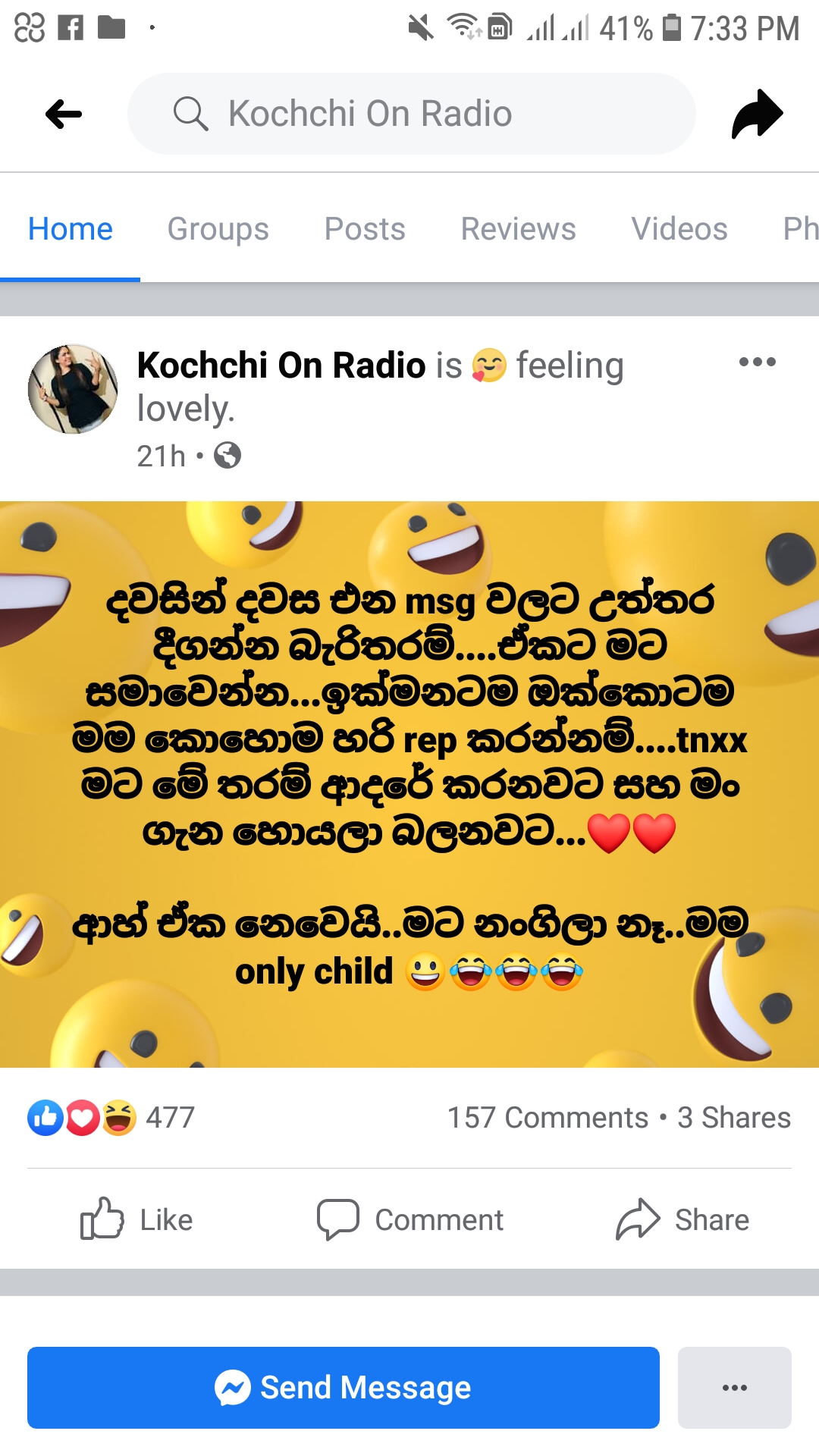 Screenshot_20201224-193342_Facebook.jpg