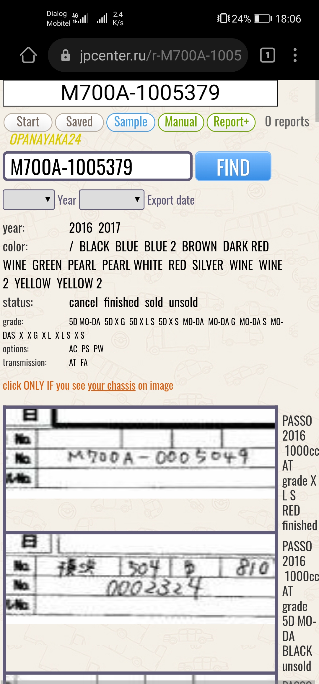 Screenshot_20201231_180601_com.huawei.browser.jpg