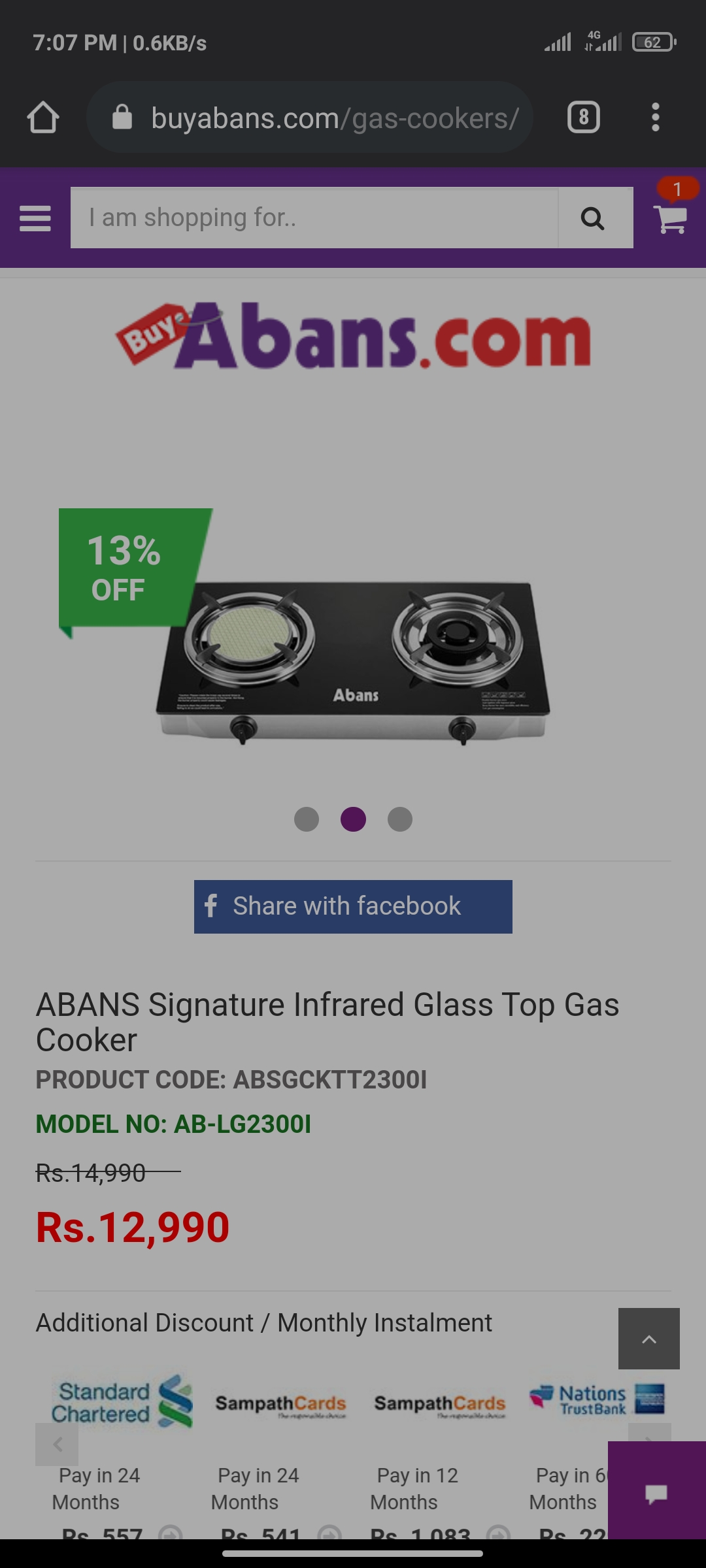 Screenshot_2021-01-07-19-07-25-120_com.android.chrome.jpg