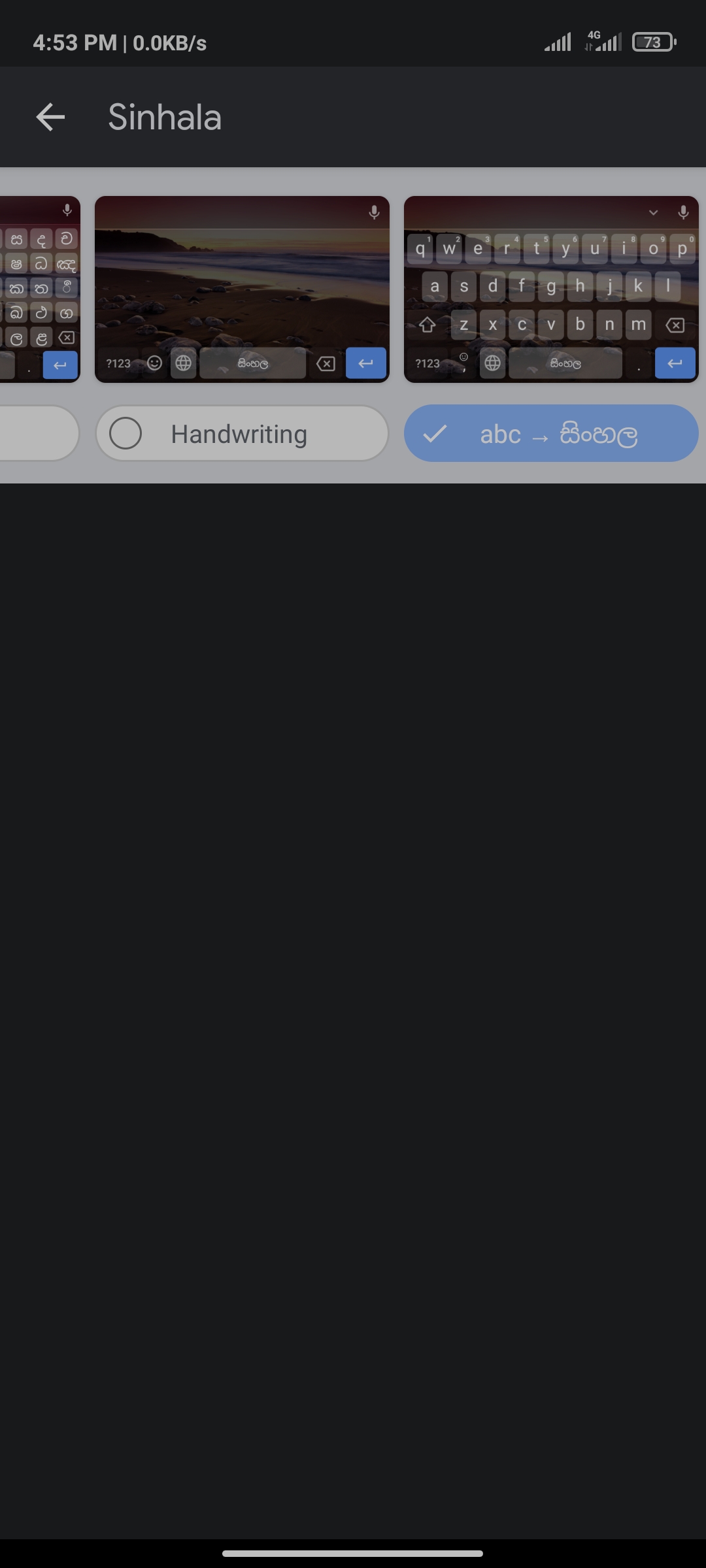 Screenshot_2021-01-23-16-53-00-910_com.google.android.inputmethod.latin.jpg