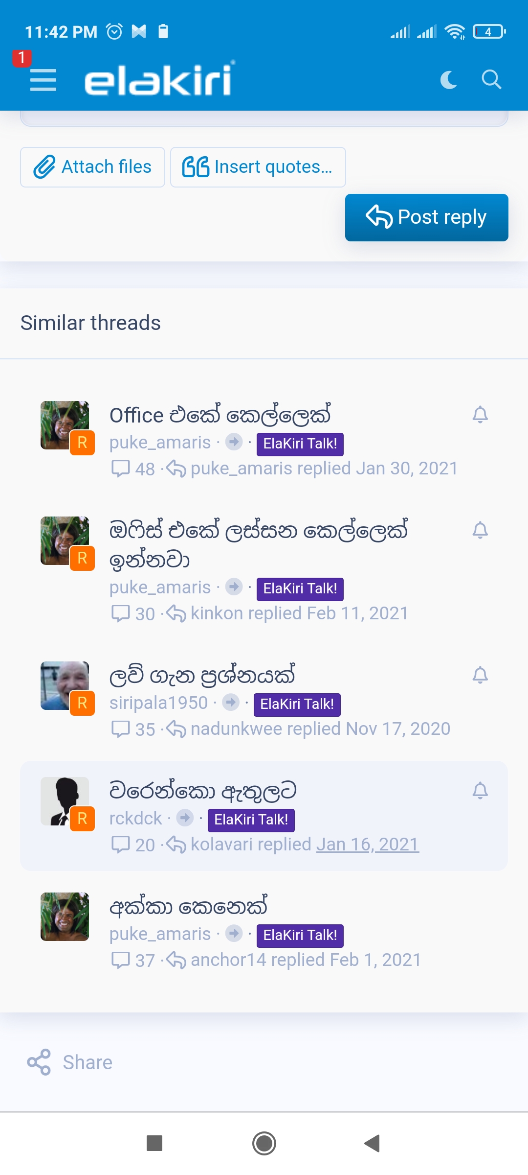 Screenshot_2021-02-19-23-42-42-280_com.android.chrome.jpg