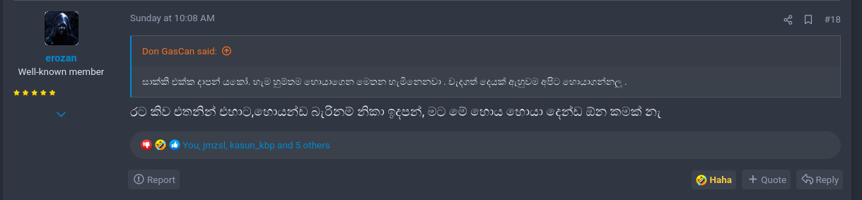 Screenshot_2021-04-07 ජනතාව චුට්ටි කාලයක් වහ කෑවට කමක් නෑ .png