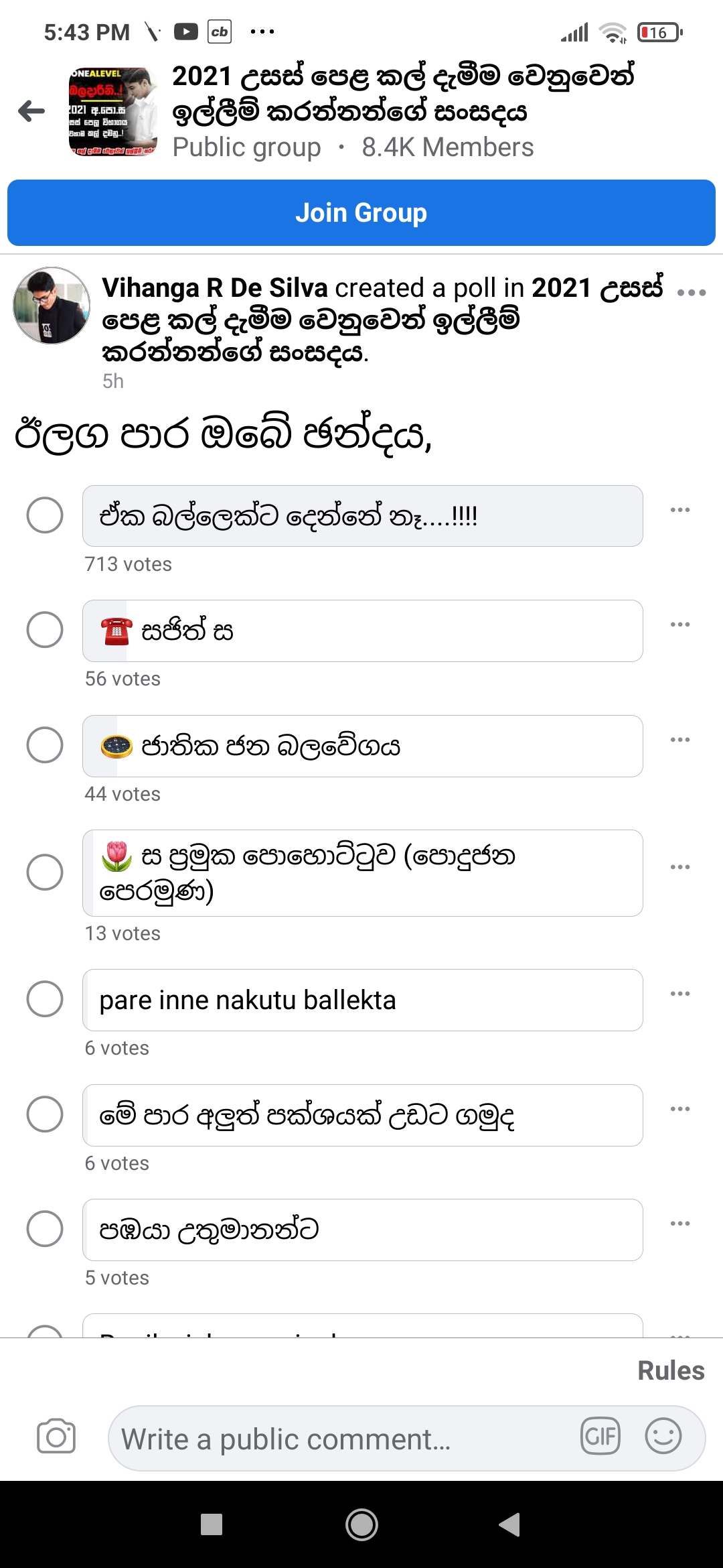 Screenshot_2021-07-09-17-43-09-580_com.facebook.lite.jpg