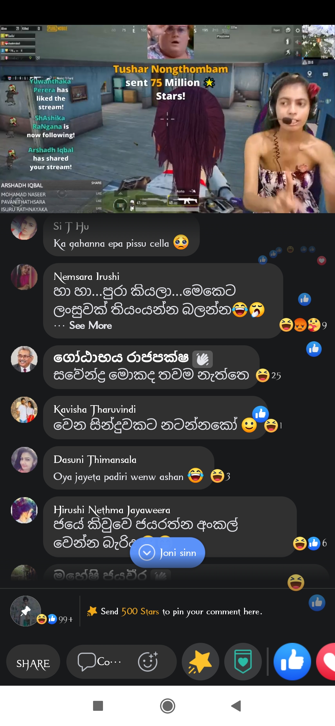 Screenshot_2021-08-12-00-39-52-832_com.facebook.katana.jpg
