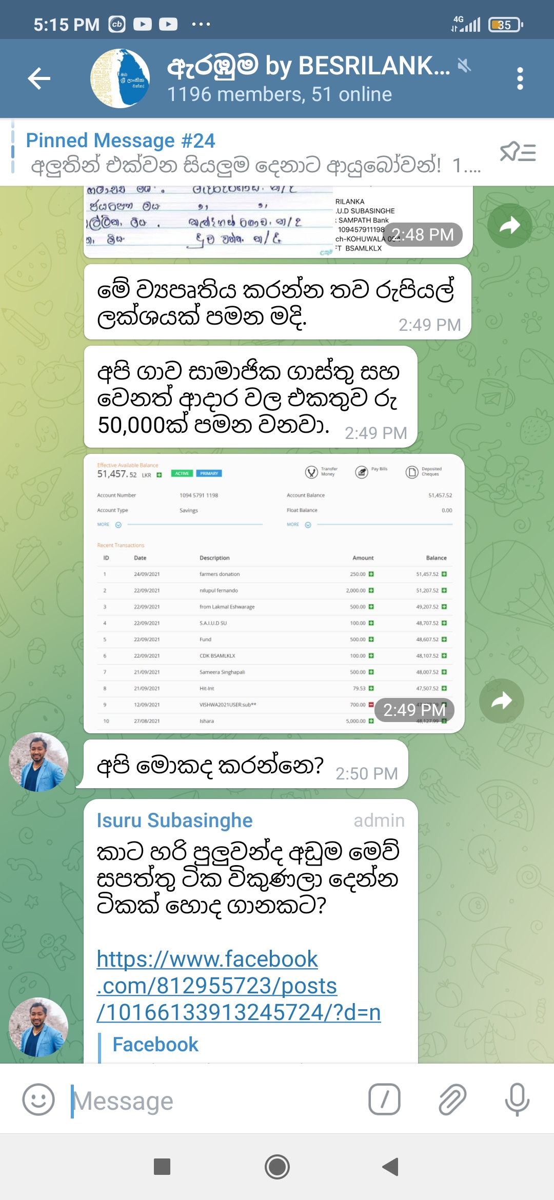 Screenshot_2021-09-26-17-15-37-141_org.telegram.messenger.jpg
