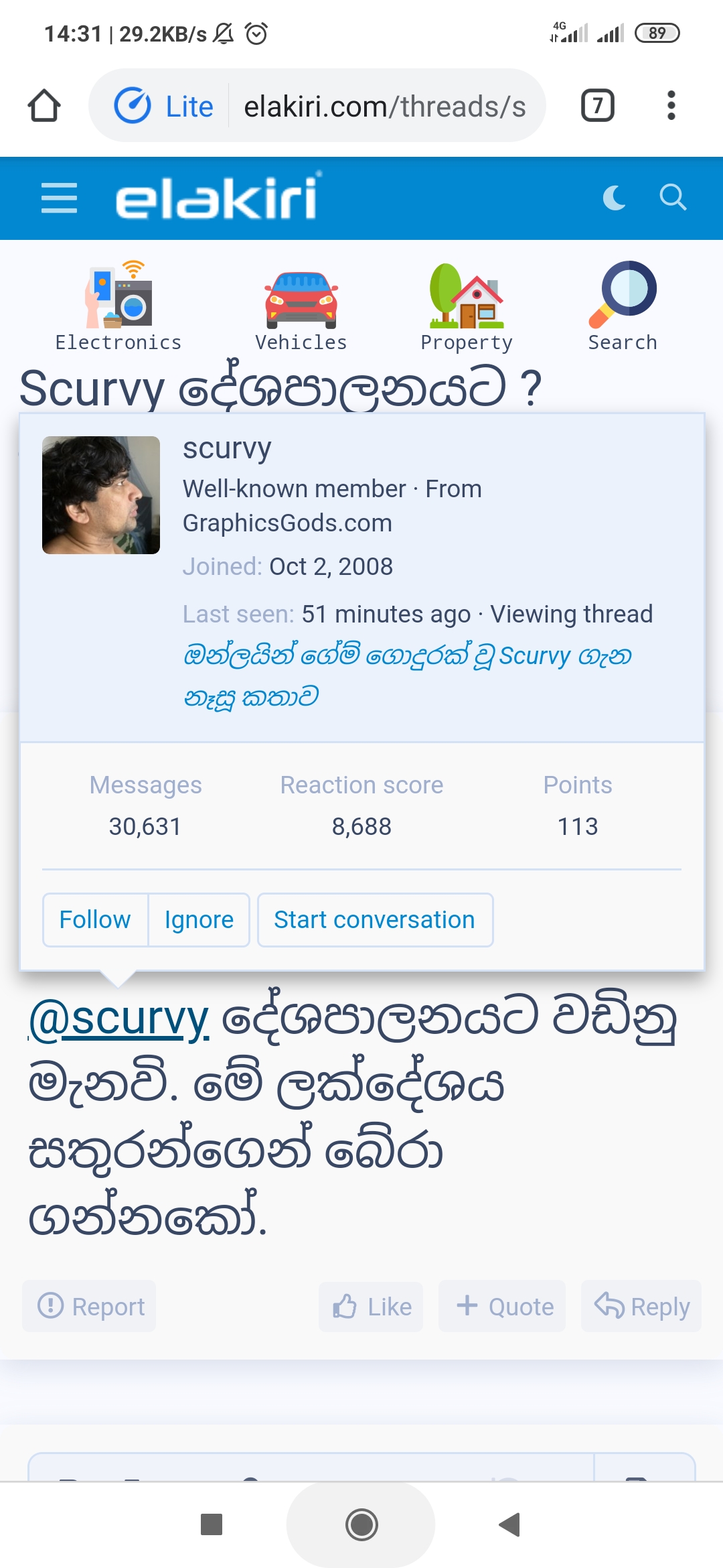 Screenshot_2021-10-17-14-31-12-726_com.android.chrome.jpg