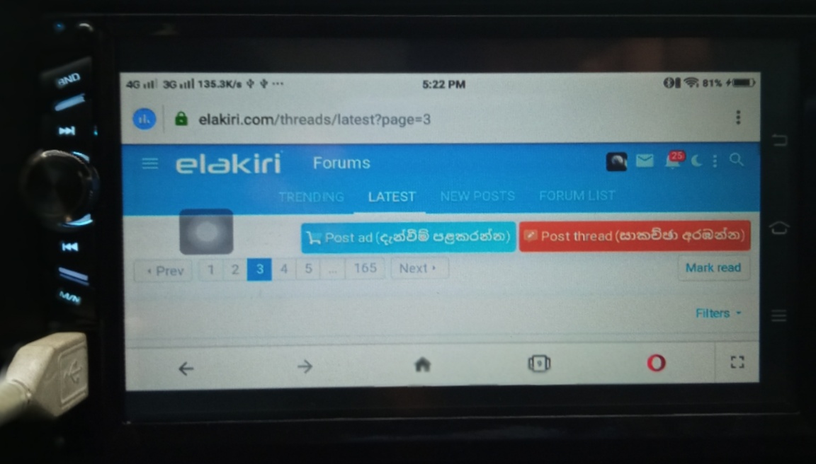 Screenshot_20210103_211706.JPG