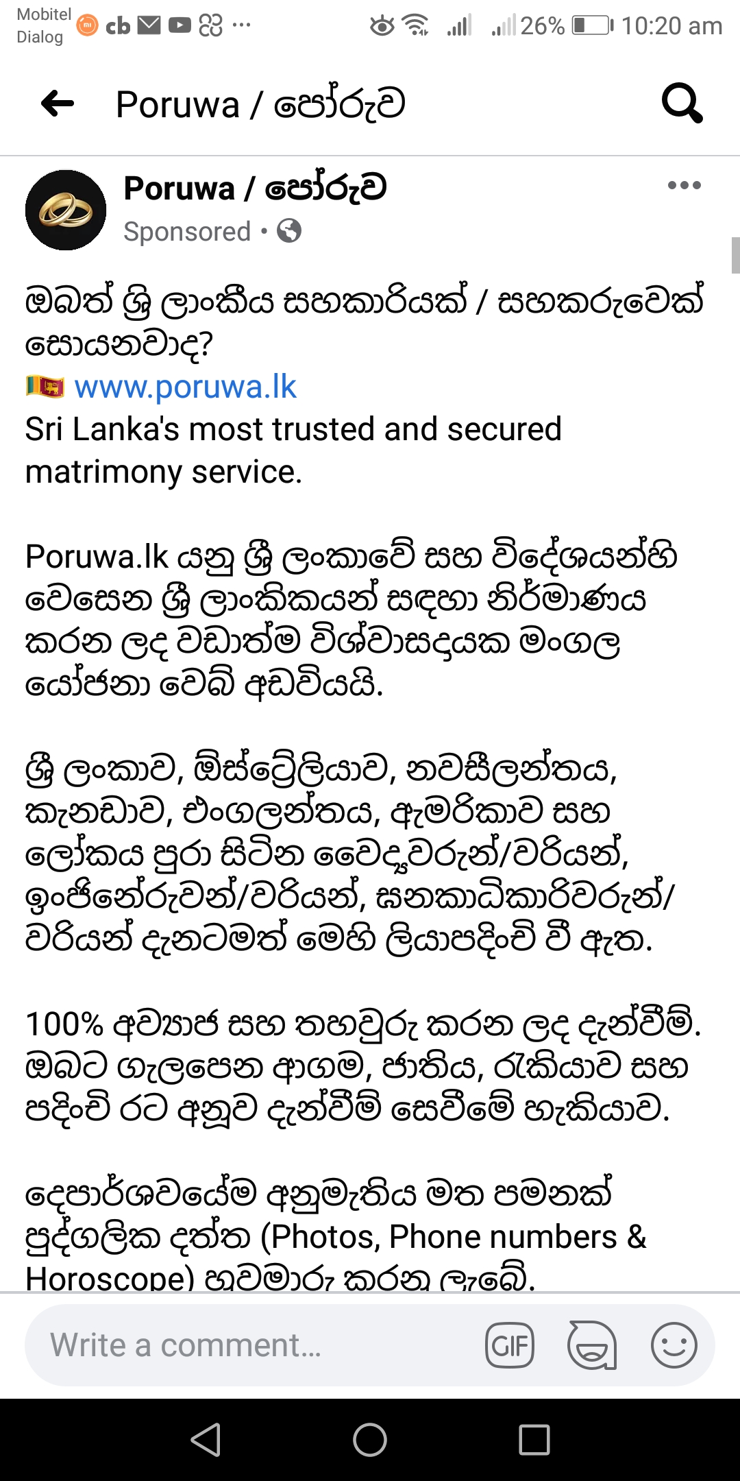 Screenshot_20210118-102013.jpg