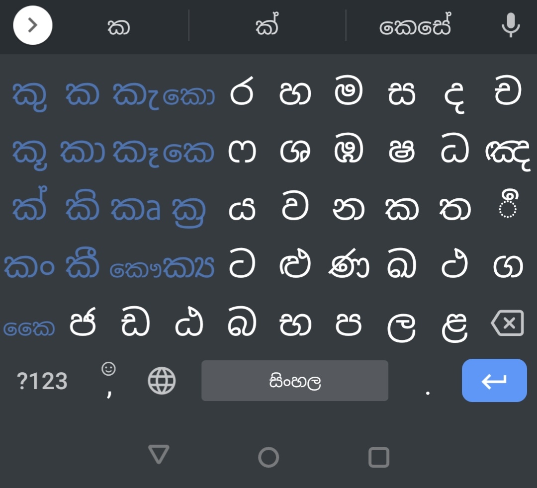 Screenshot_20210123-152231.jpg