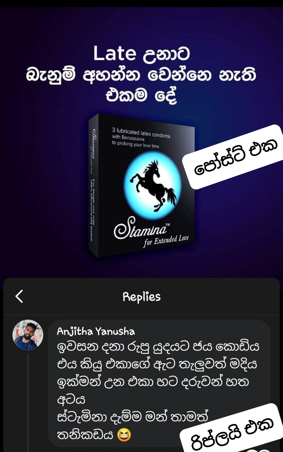 Screenshot_20210127-121812_Facebook.jpg