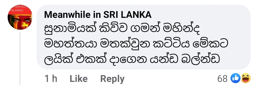 Screenshot_20210210-223728_Facebook.jpg