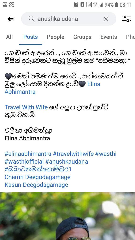 Screenshot_20210227-081118_Facebook.jpg