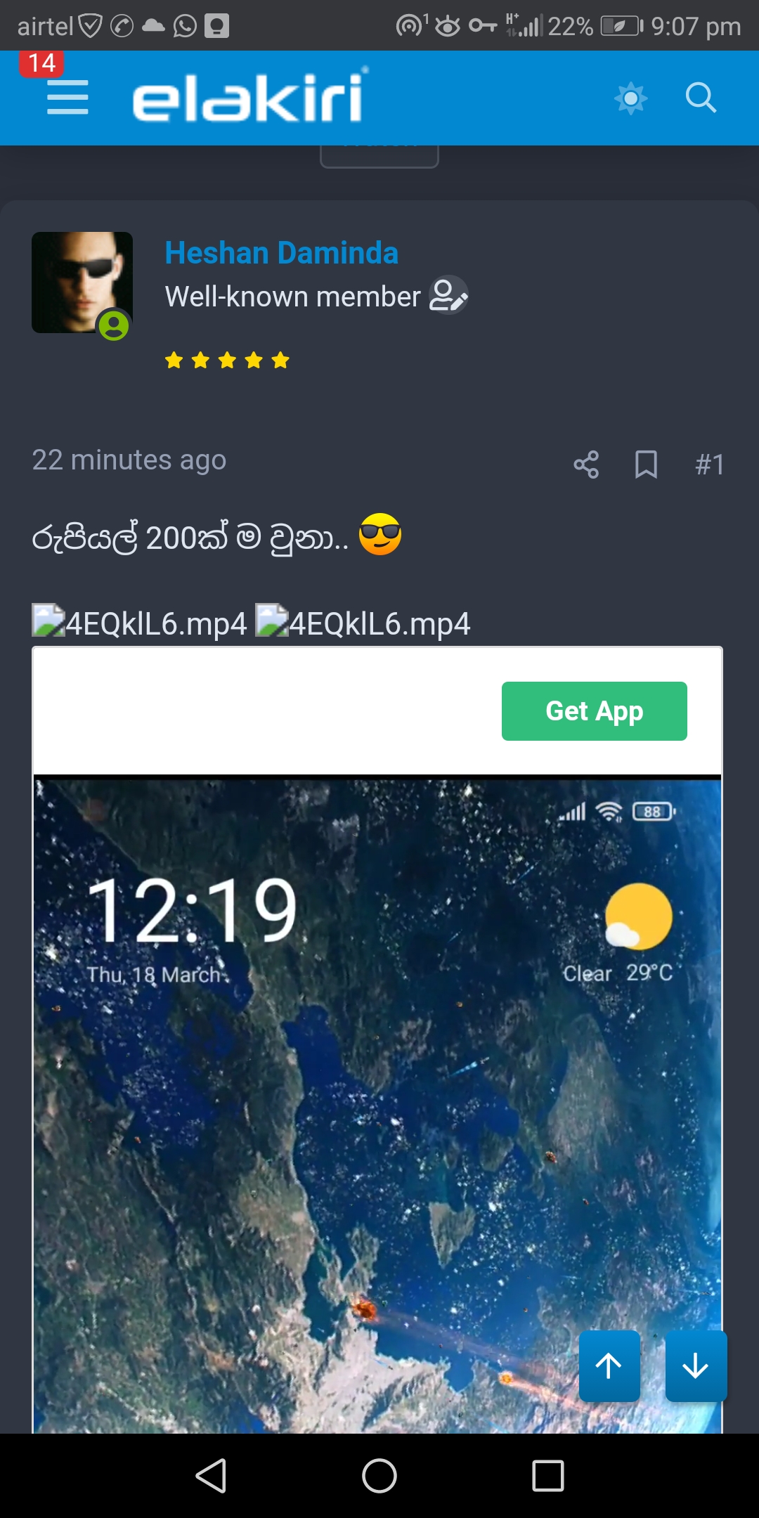 Screenshot_20210318-210707.jpg