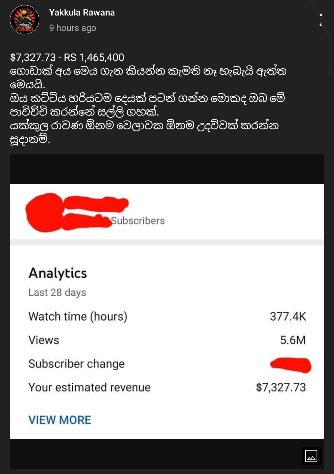 Screenshot_20210428-170138_YouTube.jpg
