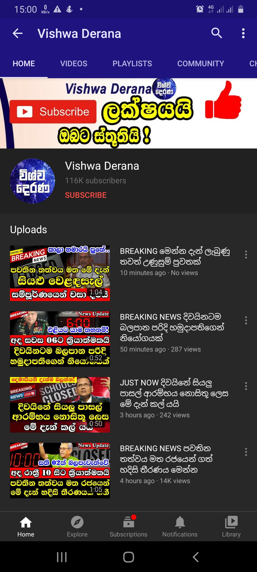 Screenshot_20210501-150028_YouTube.jpg