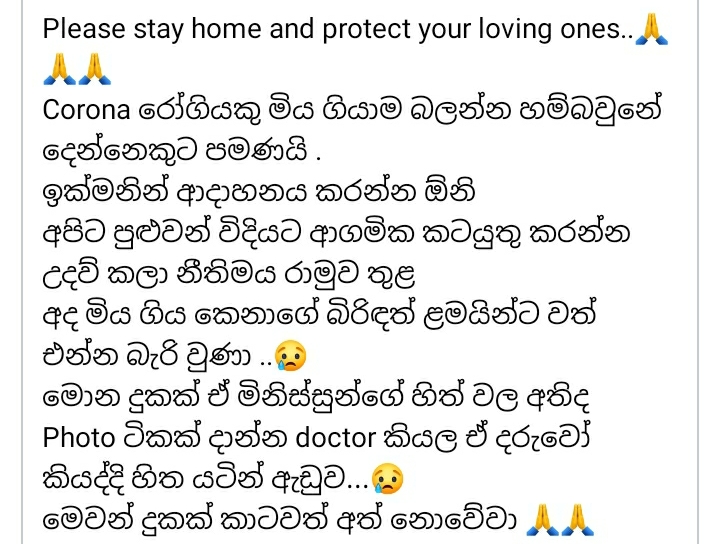 Screenshot_20210504-151115_Facebook.jpg