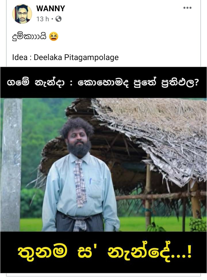 Screenshot_20210505-115315_Facebook.jpg