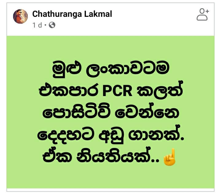 Screenshot_20210508-180449_Facebook.jpg