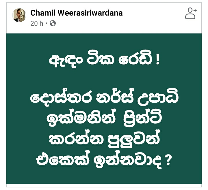 Screenshot_20210509-115611_Facebook.jpg