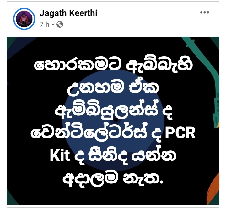 Screenshot_20210516-202710_Facebook.jpg