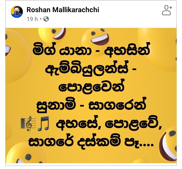 Screenshot_20210517-181915_Facebook.jpg