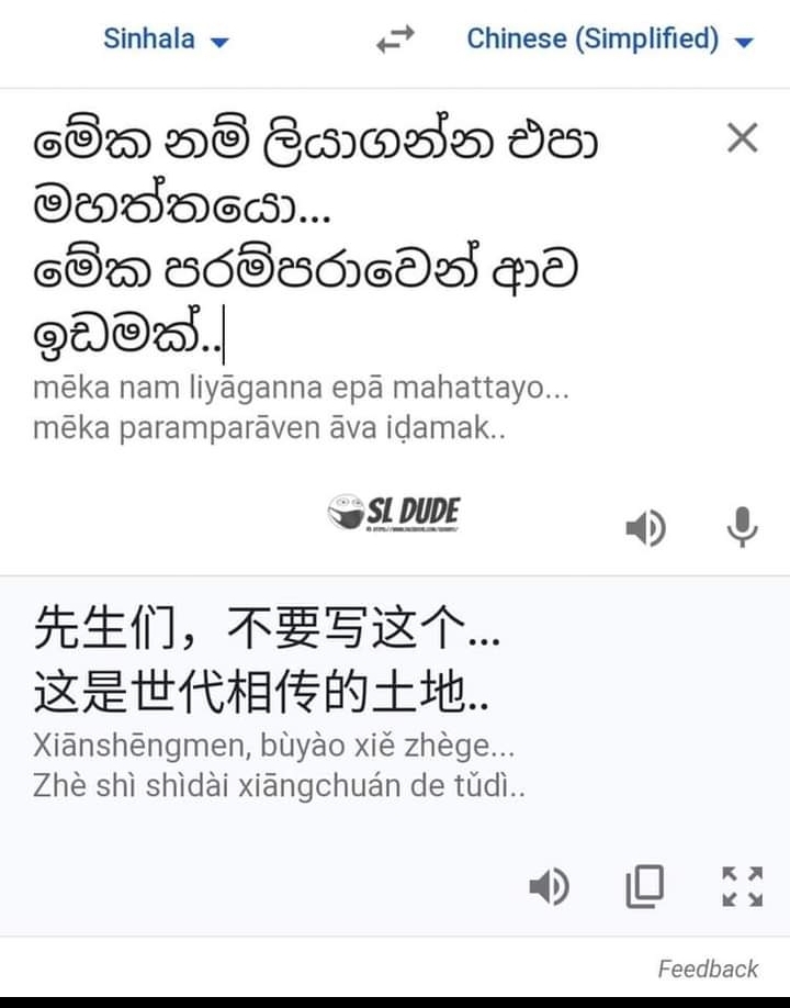 Screenshot_20210521-225338_Facebook.jpg