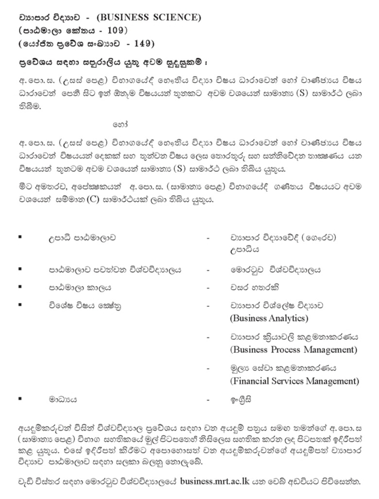 Screenshot_20210522-090512_Adobe Acrobat.jpg