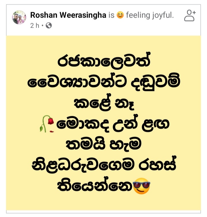 Screenshot_20210601-190105_Facebook.jpg
