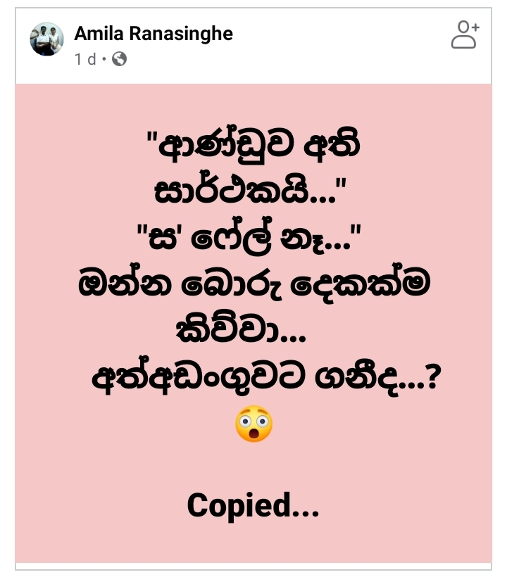 Screenshot_20210609-223423_Facebook.jpg