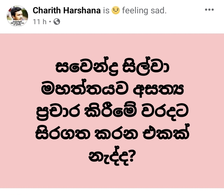 Screenshot_20210612-100311_Facebook.jpg