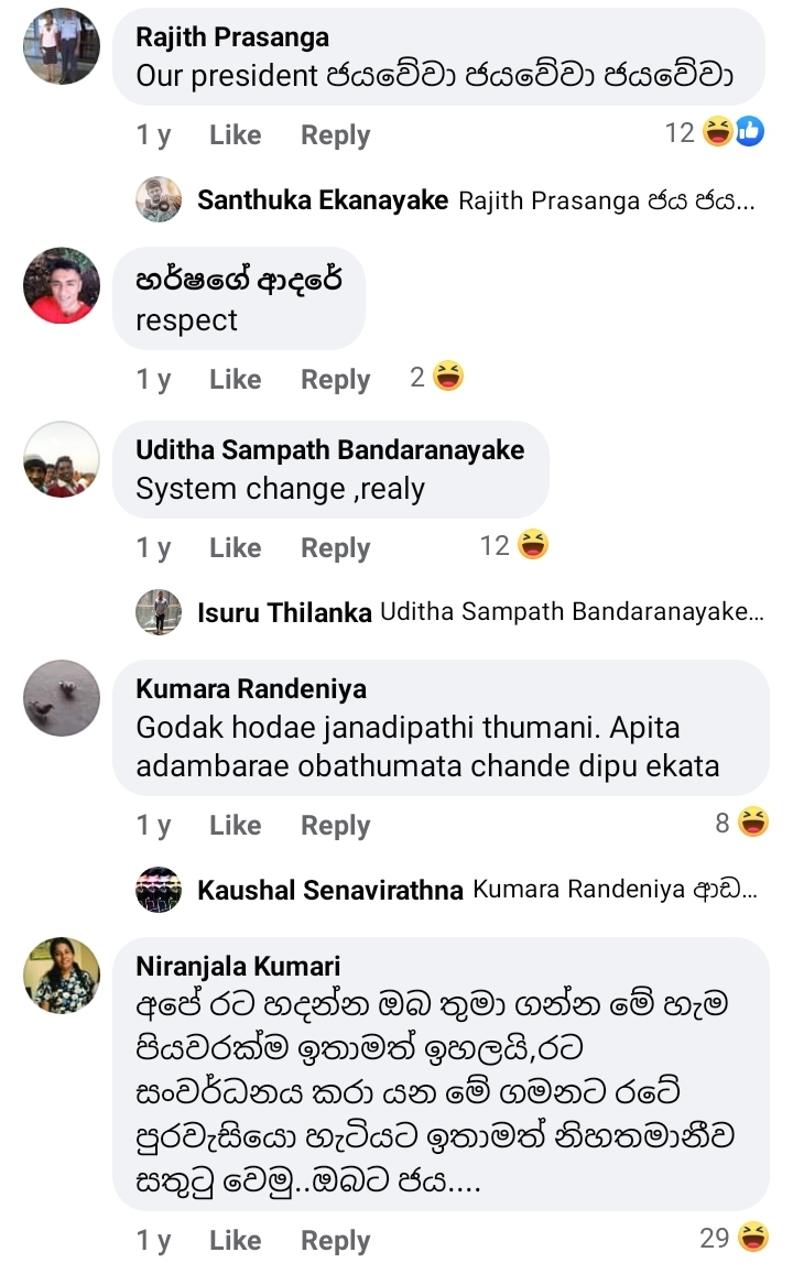 Screenshot_20210612-100824_Facebook.jpg